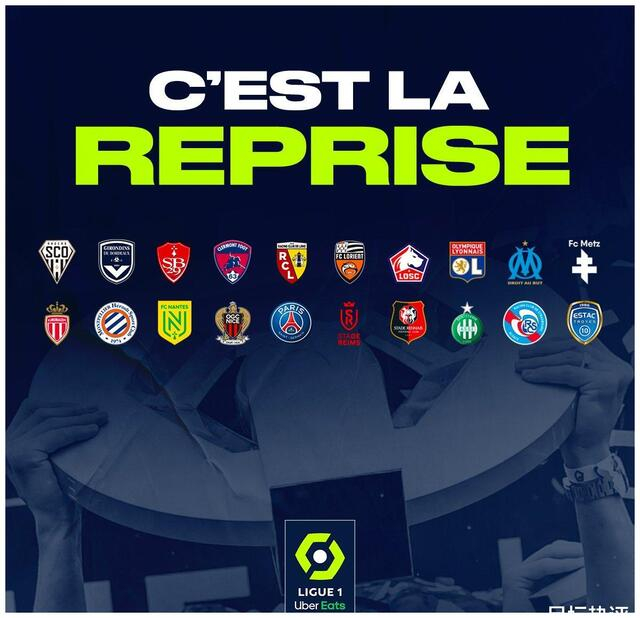 阿尔克马主场迎埃因霍温