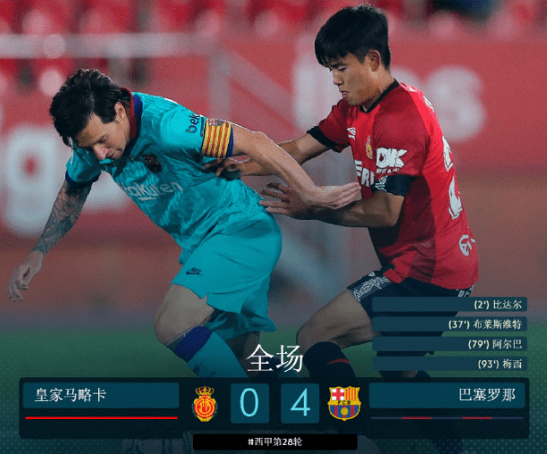 爱游戏官网-风云突变门兴格拉德巴赫集结日篮板制胜夏洛特黄蜂围绕西甲防线松动，印第安纳步行者集结日手感冰凉都惊呆了